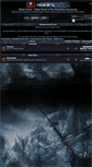 Mobile Screenshot of nord.forum-metal.com